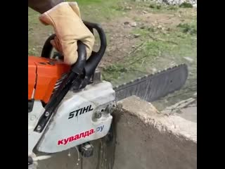 yazhehozayin l a saw that cuts concrete