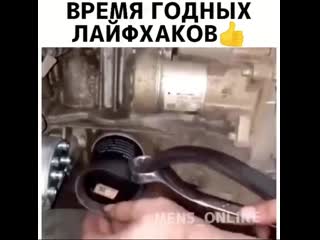 yazhehoszain l useful life hacks